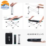 NATUREHIKE NH19Z008-Z میز تاشو آلومینیومی نیچرهایک مدل