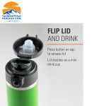 ماگ دکمه دار جی اس آی مدل GSI Microlite 500 Flip – حجم 0.5 لیتر