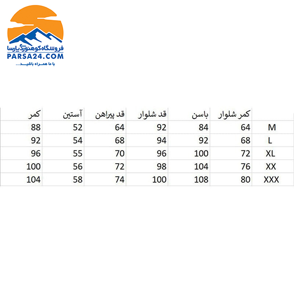 بیسلایر مردانه طرح 5.11 مدل Polartec