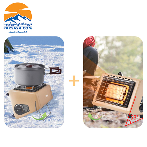 بخاری کمپینگ بی آر اس مدلbrs-h23