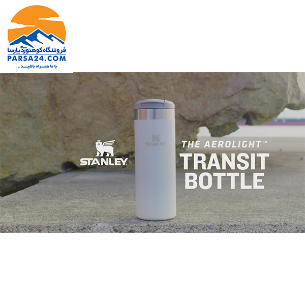 تراول ماگ استنلی ارولایت مدل Transit Mug حجم 0.350 لیتر