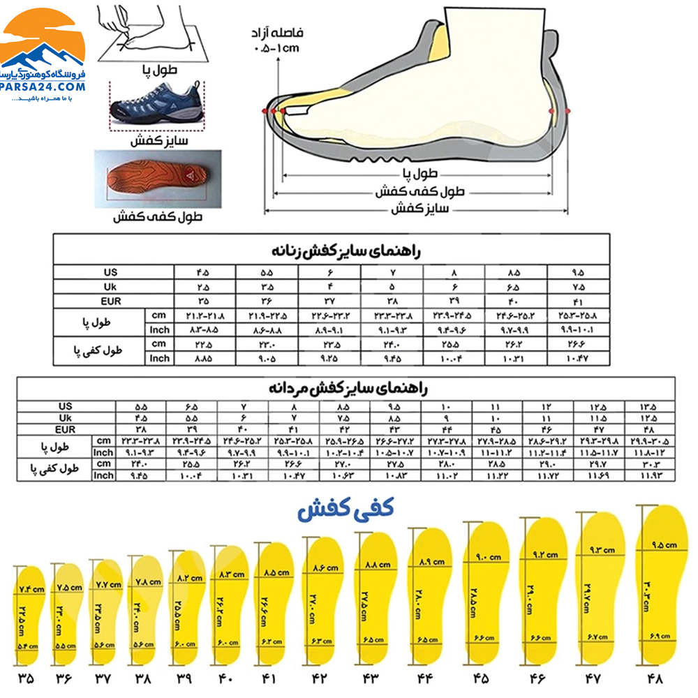 صندل مردانه هامتو HUMTTO مدل 650792A-1