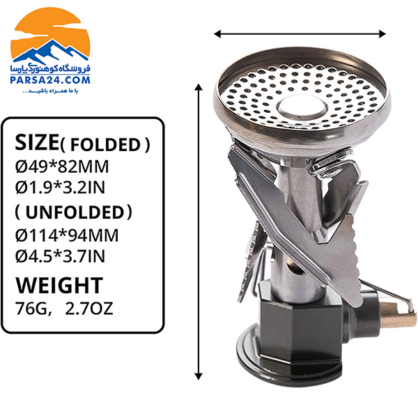 سرشعله فایرمپل مدل POLARIS