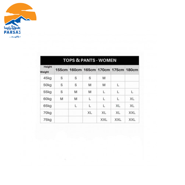 کاپشن پر کایلاس مدل KG310021