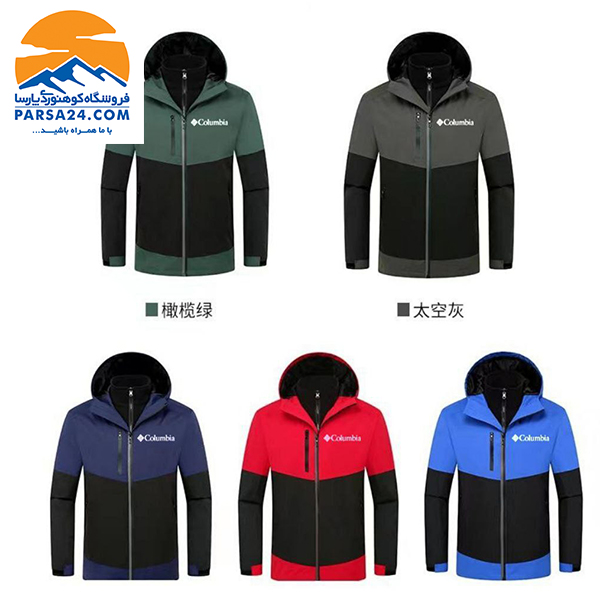 کاپشن دوپوش طرح کلمبیا Columbia 3 in 1