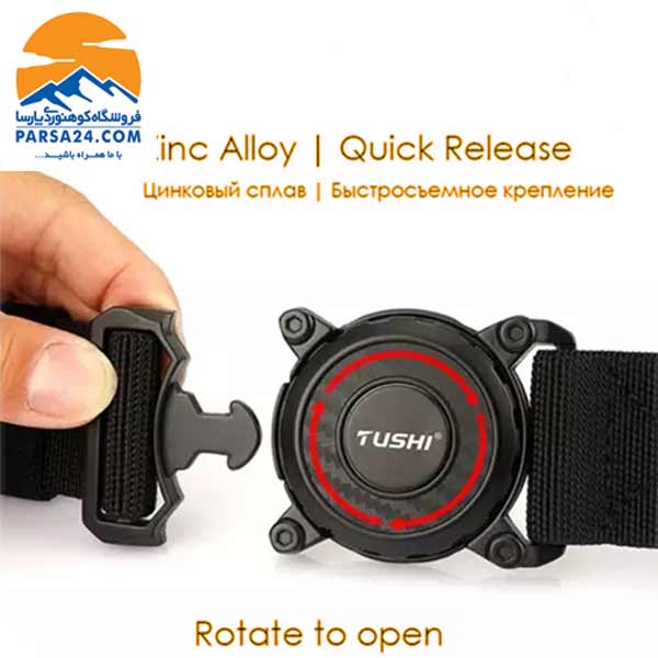 کمربند تاکتیکال سگک چرخشی TUSHI Operator Belt