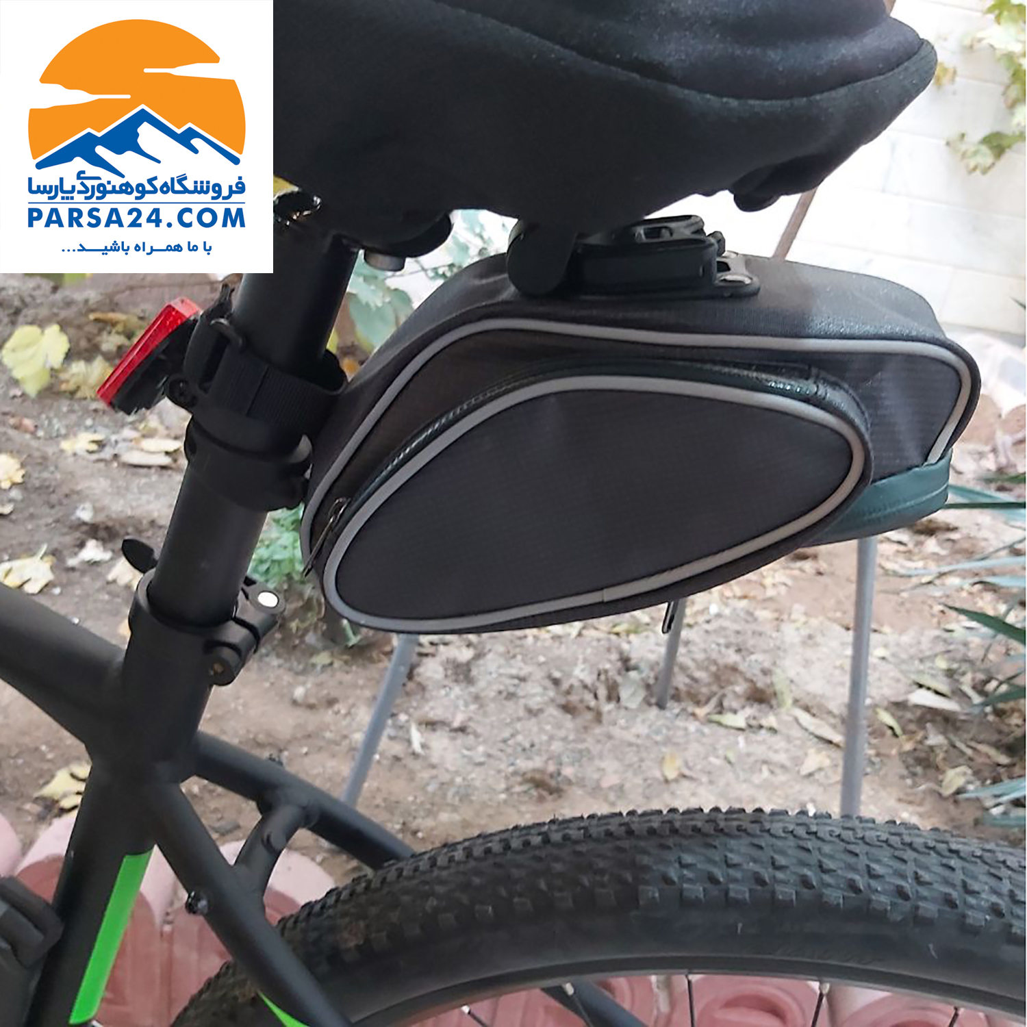 کیف دوچرخه کایلاس KAILAS مدل KA30040