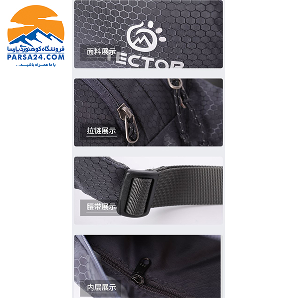 کیف کمری تک تاپ TECTOP مدل 1984