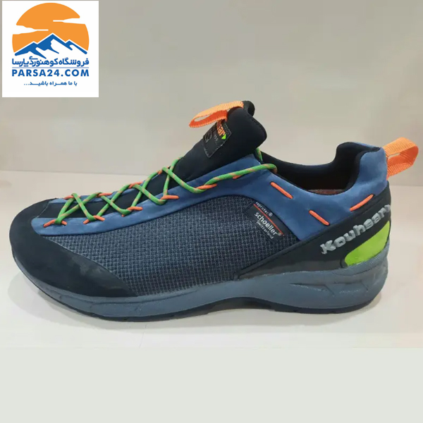 کفش کوهسار Kouhsar مدل کمتال