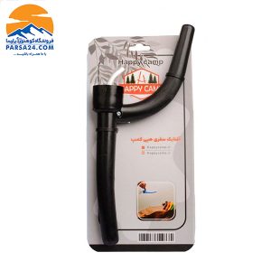 آفتابک سفری هپی کمپ مدل 46819