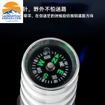 بیل چند کاره کمپینگ out door