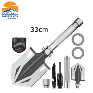 بیل چند کاره کمپینگ out door