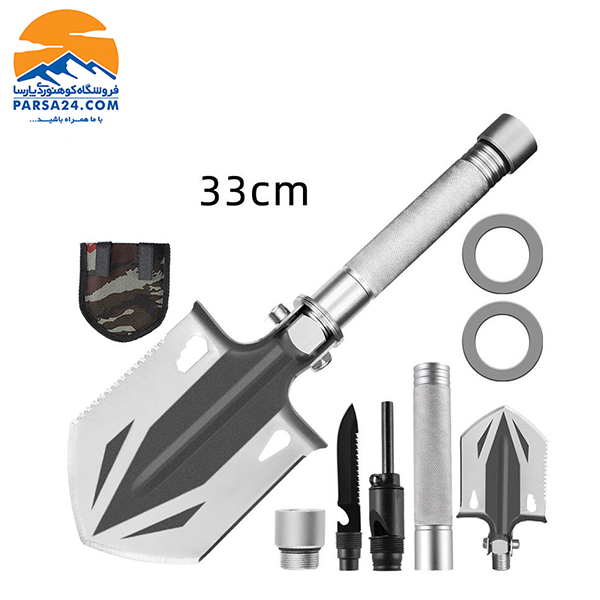 بیل چند کاره کمپینگ out door