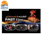 آتشزنه جامد FAST FIRE بسته 9 عددی