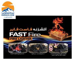 آتشزنه جامد FAST FIRE بسته 9 عددی