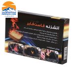 آتشزنه جامد FAST FIRE بسته 9 عددی