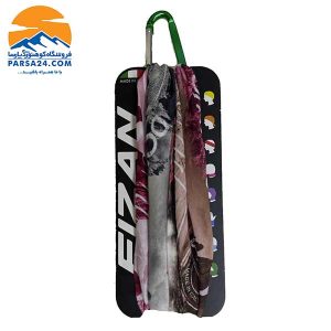 دستمال سر و گردن چندکاره فیزان مدل Fizan Multi Scarves HW 20/45