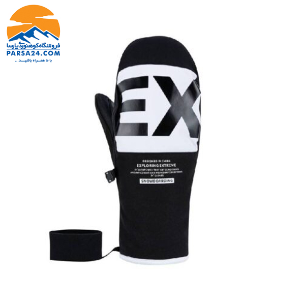 دستکش ای ایکس 2 دوانگشتی کد 866036