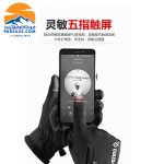 دستکش وینداستاپر ضد باد THEYANCHI