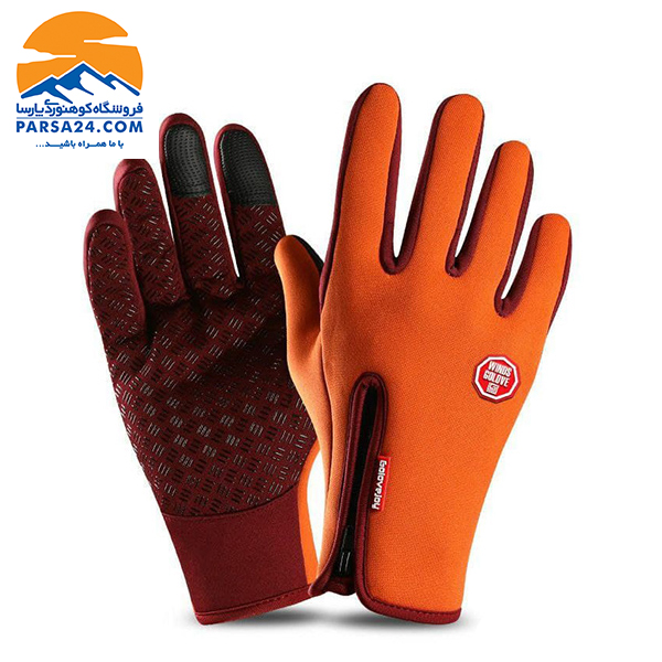 دستکش وینداستاپر کف سیلیکونی HKXY