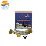 رابط شارژ کپسول گاز روان‌گاز Ravan Gaz