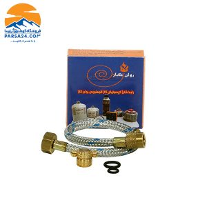 رابط شارژ کپسول گاز روان‌گاز Ravan Gaz