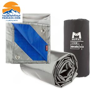 زیرانداز چادر موتال MOTAL سایز (200*300)