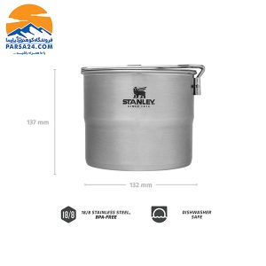 ست ظروف پخت و پز دو نفره استنلی COOK SET FOR TWO