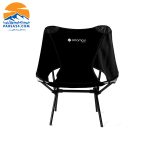 صندلی تاشو آریامن Ariaman