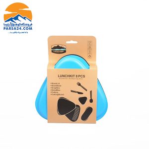 ظرف 8 تکه لایف کمپ مدل LunchKit کد 45816