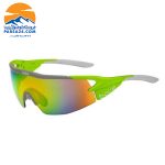 عینک بوله مدل AEROMAX کد 12500