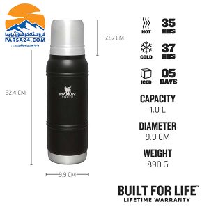 فلاسک استنلی آرتیسان یک لیتر مدل THE ARTISAN THERMAL BOTTLE