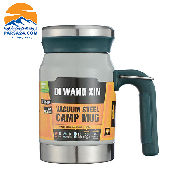 فلاسک غذای استیل DI WANG XIN حجم 620ml