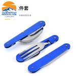 قاشق و چنگال 3 تکه تاشو فلزی