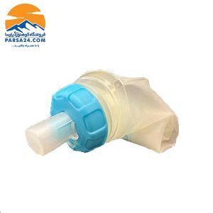 قمقه سیلیکونی HYDRATION – حجم 0.5L