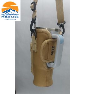 کاور ماگ تامبلر استنلی اونیکس مدل TUMBLER