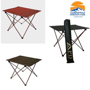 میز تاشو پارچه‌ای آتروپاد APD