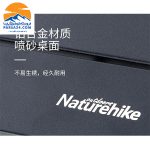 میز آلومینیومی نیچرهایک مدل NH19Z008-Z