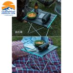 میز آلومینیومی نیچرهایک مدل NH19Z008-Z