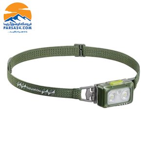 هدلامپ نیچرهایک مدل XINGYE PRO کد CNK2550ZM011