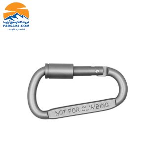 کارابین آلومینیومی پیچی غیر فنی ۸ سانتی متری