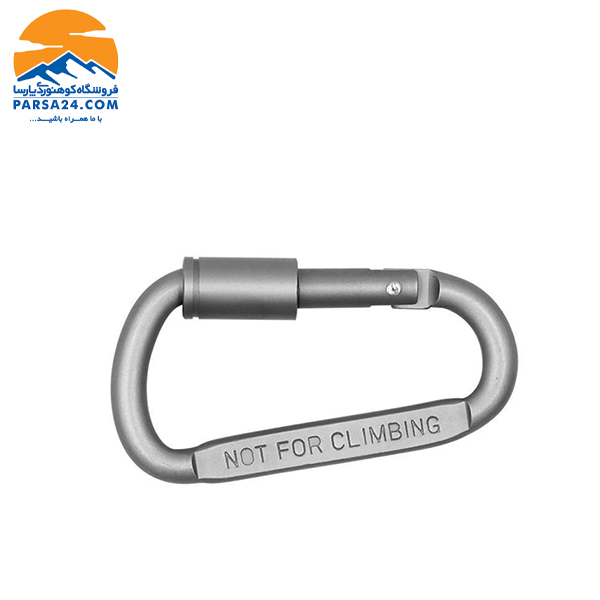 کارابین آلومینیومی پیچی غیر فنی ۸ سانتی متری