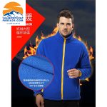 کاپشن دوپوش طرح جک ولف‌اسکین Jack Wolfskin مدل JK03