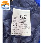 کاپشن پر لایت تاپ کینگدوم Top Kingdom