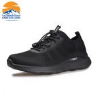 کفش مردانه هامتو HUMTTO مدل 320742A-1