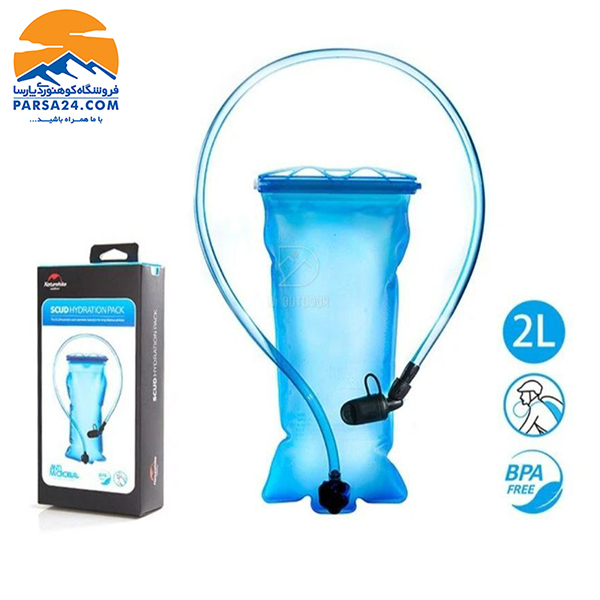 کیسه آب (کمل بک) 2 لیتری نیچرهایک کد NH18S070-D