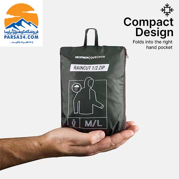 بادگیر نیم‌زیپ کچوا مدل NH100