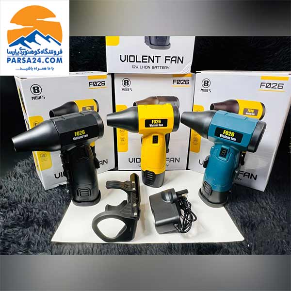 جت فن شارژی ویولنت Violent مدل Turbo Jet F026