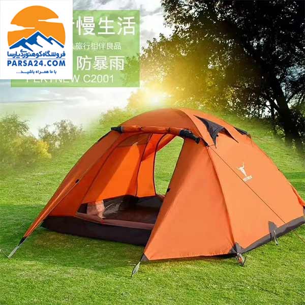 چادر پکینیو (کله گاوی) Pekynew مدل c2001