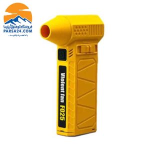 جت فن شارژی زینگارو ZINGARO مدل F025